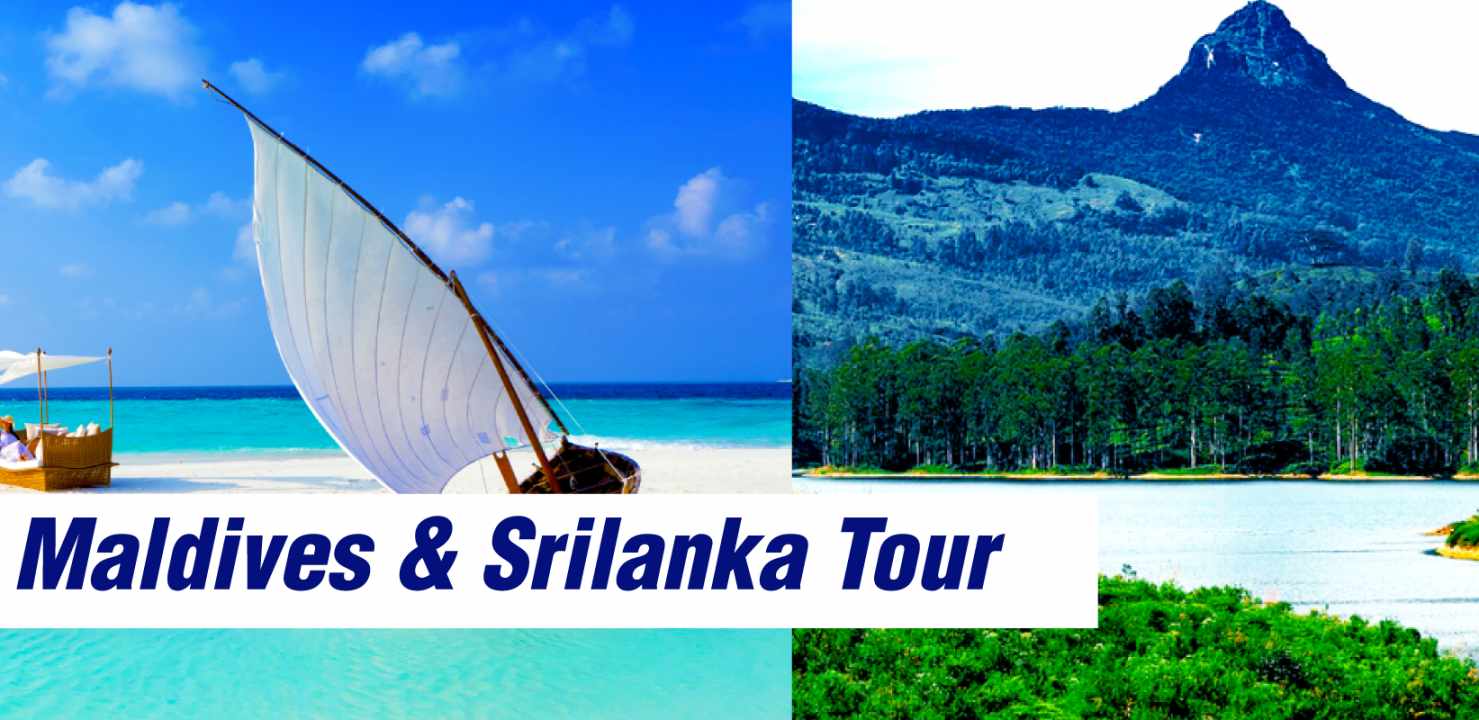 MALDIVES + SRILANKA (6 Nights & 7 Days)